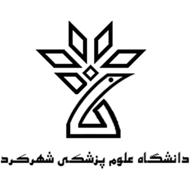 دانشگاه علوم پزشکی و خدمات بهداشتی درمانی استان چهار محال و بختیاری