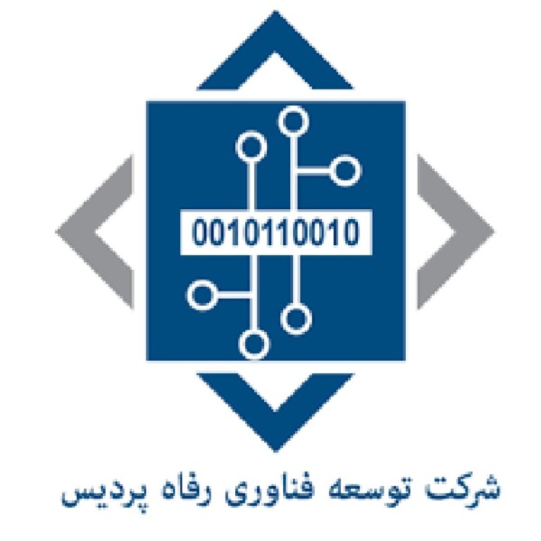 شرکت توسعه فناوری رفاه پردیس