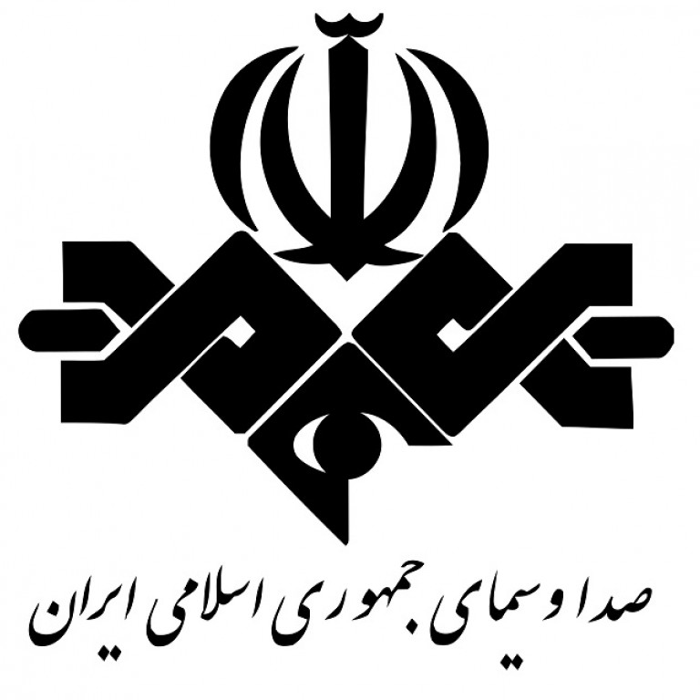 لوگو سازمان صدا و سیمای جمهوری اسلامی ایران