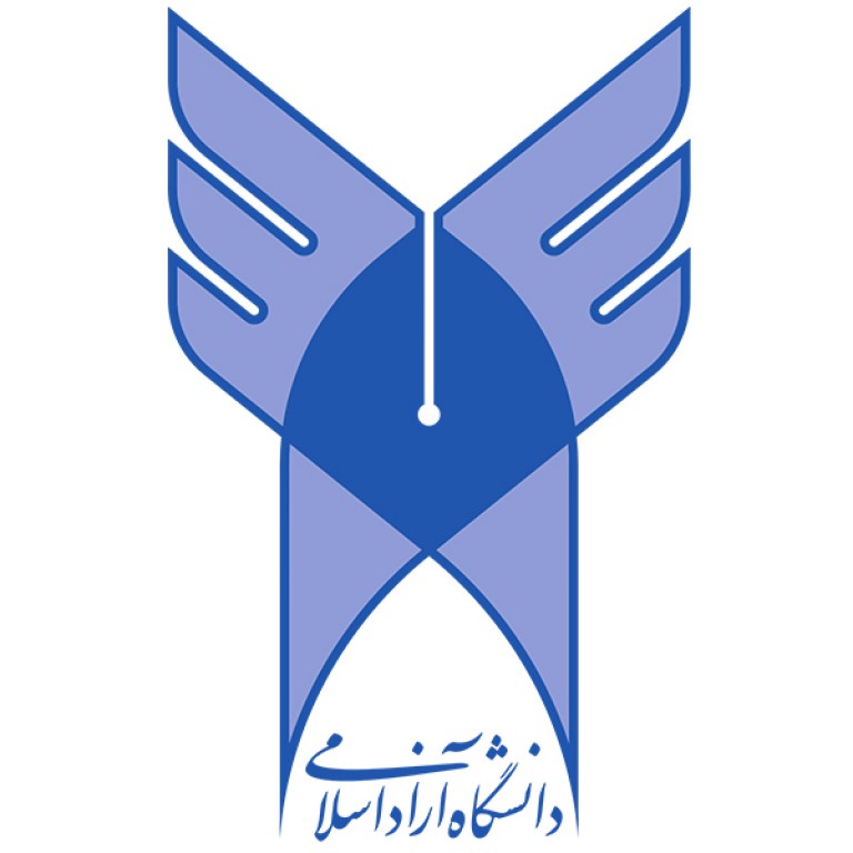 لوگو دانشگاه آزاد اسلامی واحد ورامین - پیشوا و قرچک 