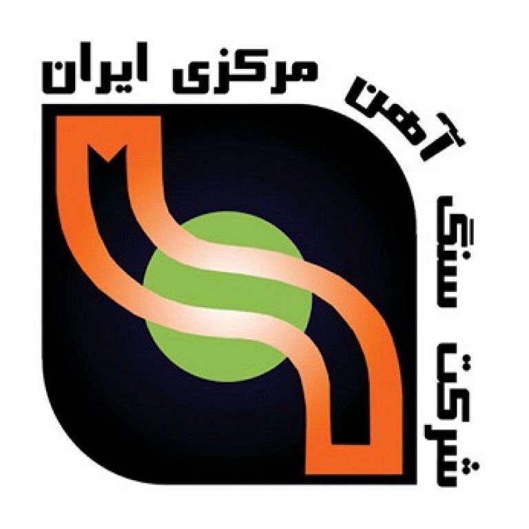 لوگو سنگ آهن مرکزی ایران