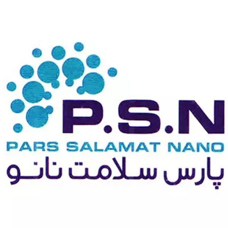 شرکت پارس سلامت نانو سهامی خاص