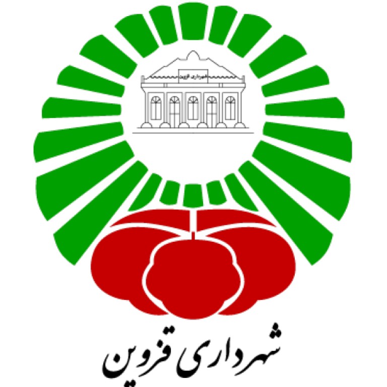 لوگو سازمان عمران قزوین