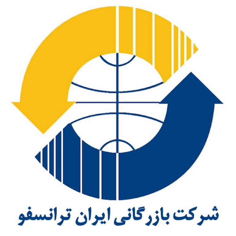 شرکت بازرگانی ایران ترانسفو