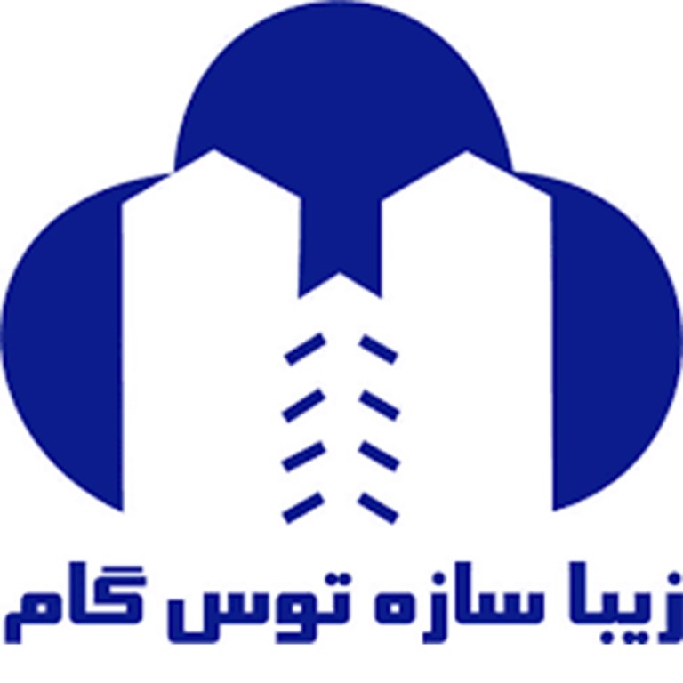شرکت زیبا سازه توس گام