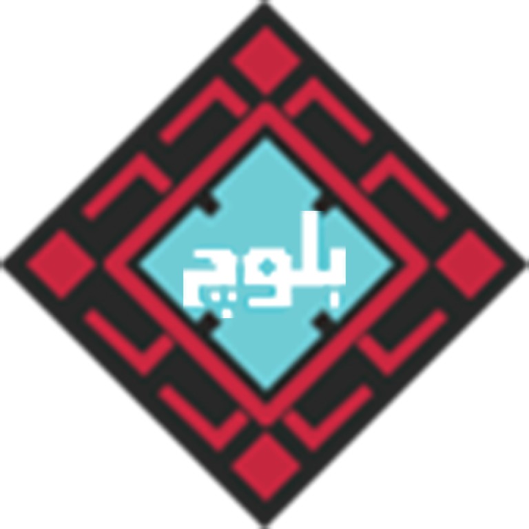 شرکت گسترش صنایع بلوچ