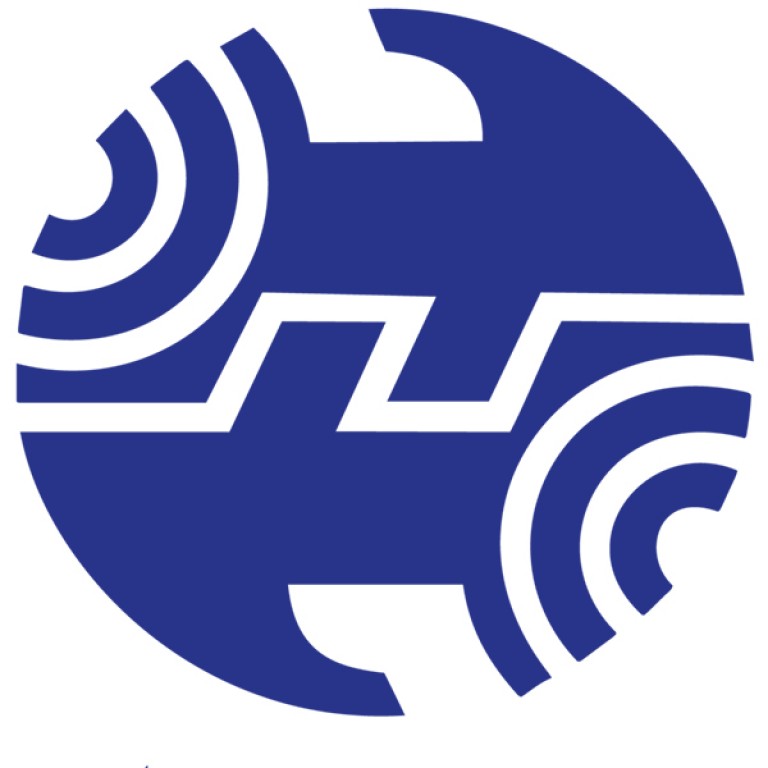 شركت مخابرات ایران – منطقه قم  