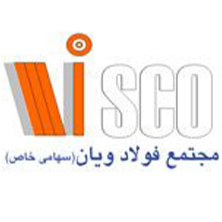 مجتمع ذوب و ریخته گری فولاد ویان سهامی خاص