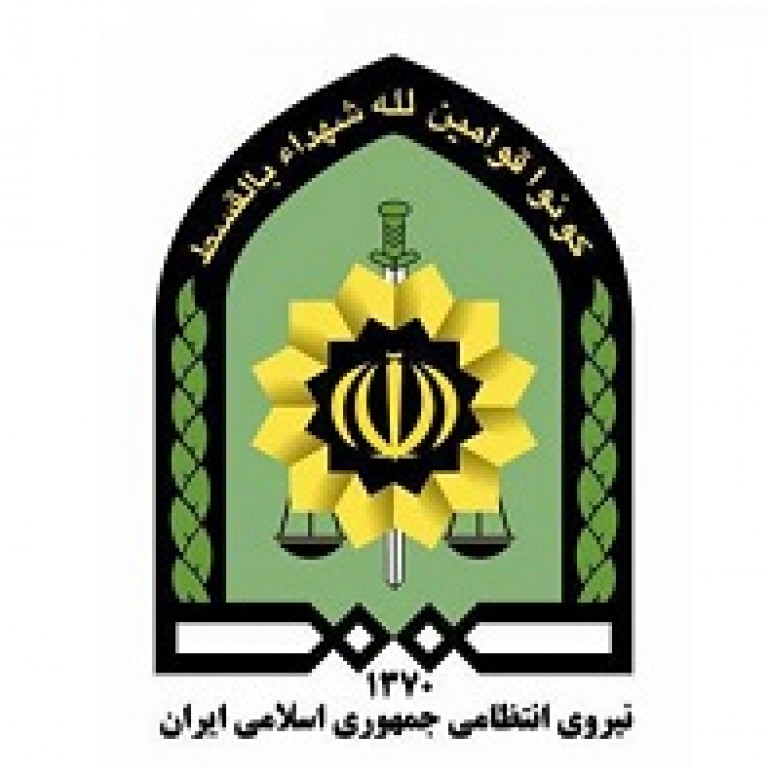 فرماندهی مرزبانی استان سیستان و بلوچستان