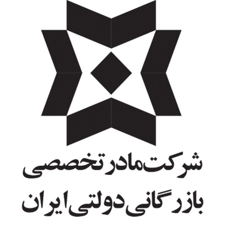 اداره كل غله و خدمات بازرگانی استان تهران