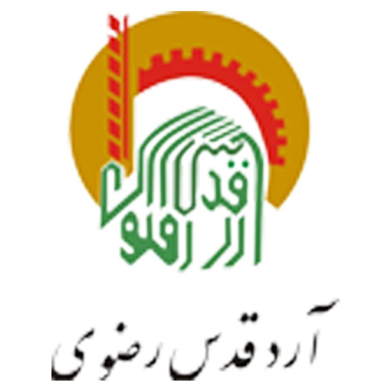 شرکت آرد قدس رضوی