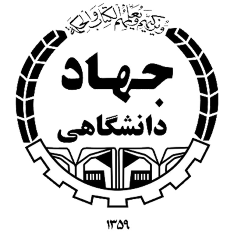 لوگو جهاد دانشگاهی استان مازندران