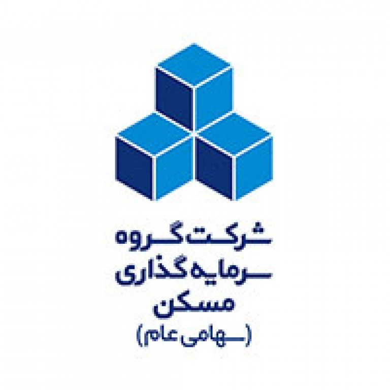 شرکت سرمایه گذاری مسکن تهران