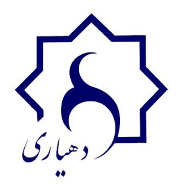 لوگو دهیاری حاجی اباد شهرستان زاوه