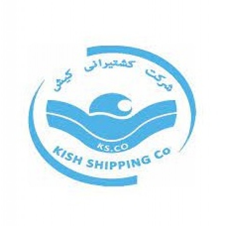 شرکت کشتیرانی کیش