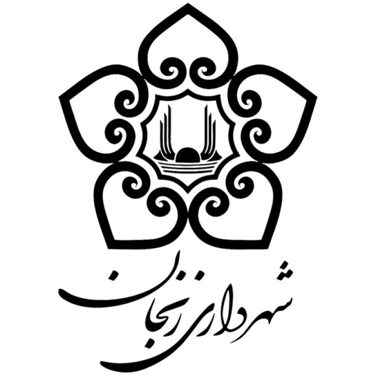 لوگو شهرداری زنجان