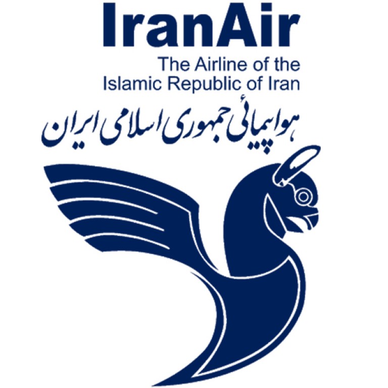 هواپیمایی جمهوری اسلامی ایران