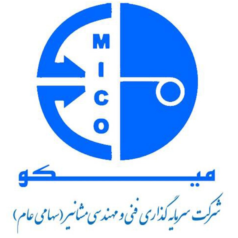 شرکت سرمایه گذاری فنی و مهندسی مشانیر سهامی عام