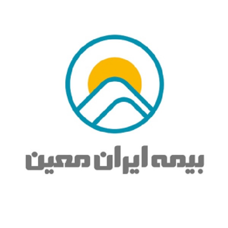 شرکت بیمه ایران معین