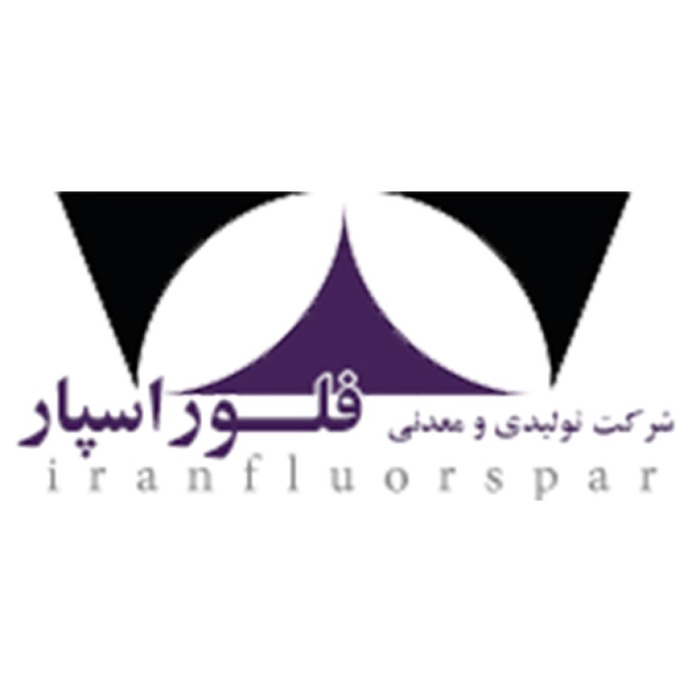  گروه تولیدی و معدنی فلوراسپار