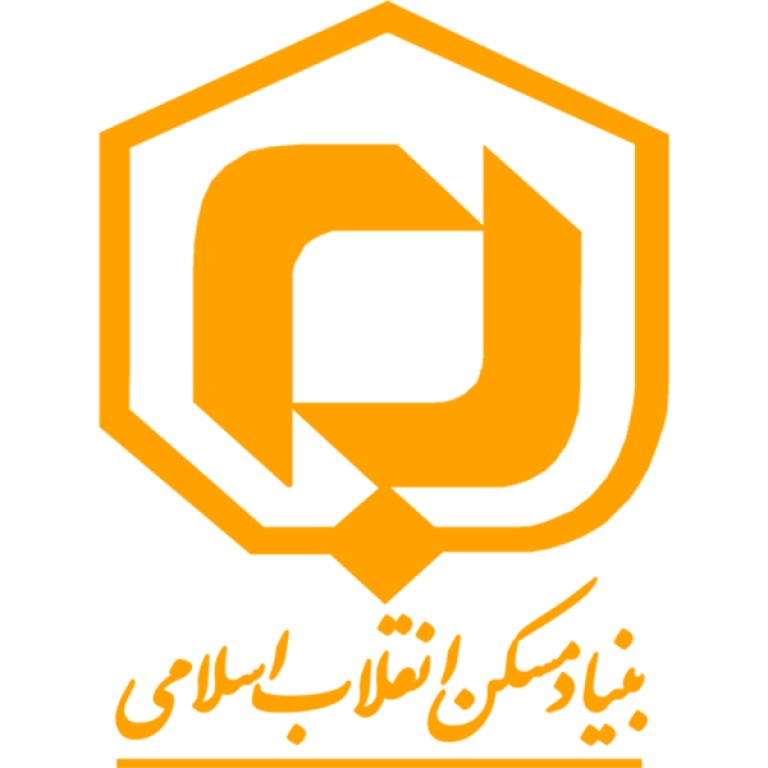 بنیاد مسکن انقلاب اسلامی