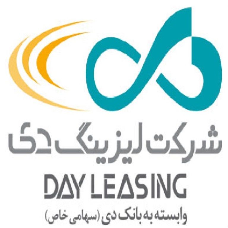 شرکت لیزینگ دی