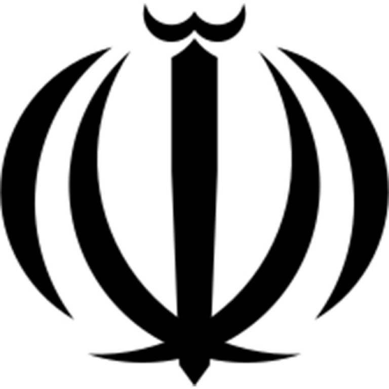 استانداری زنجان 
