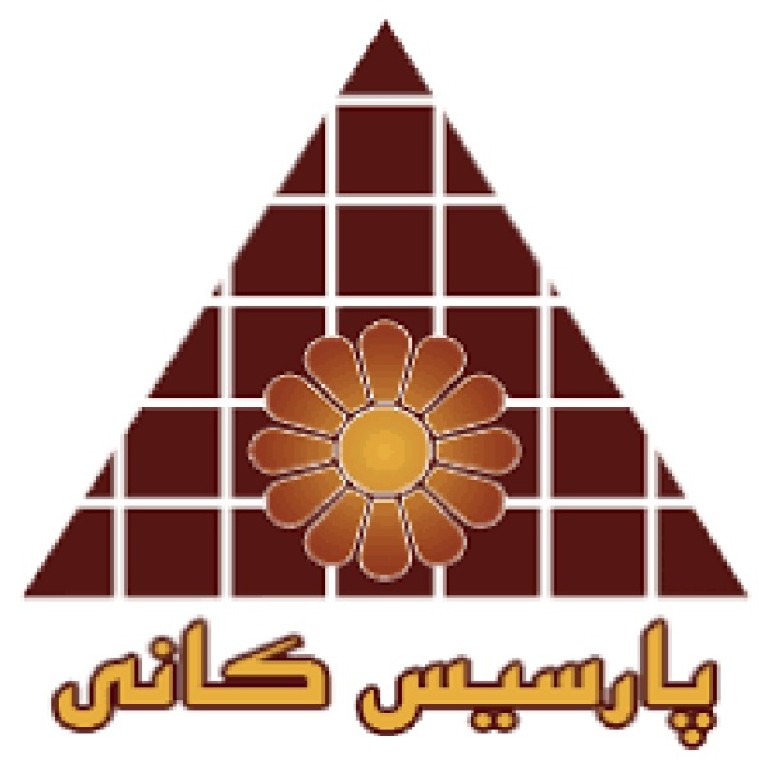 شرکت حفاری پارسیس کانی 