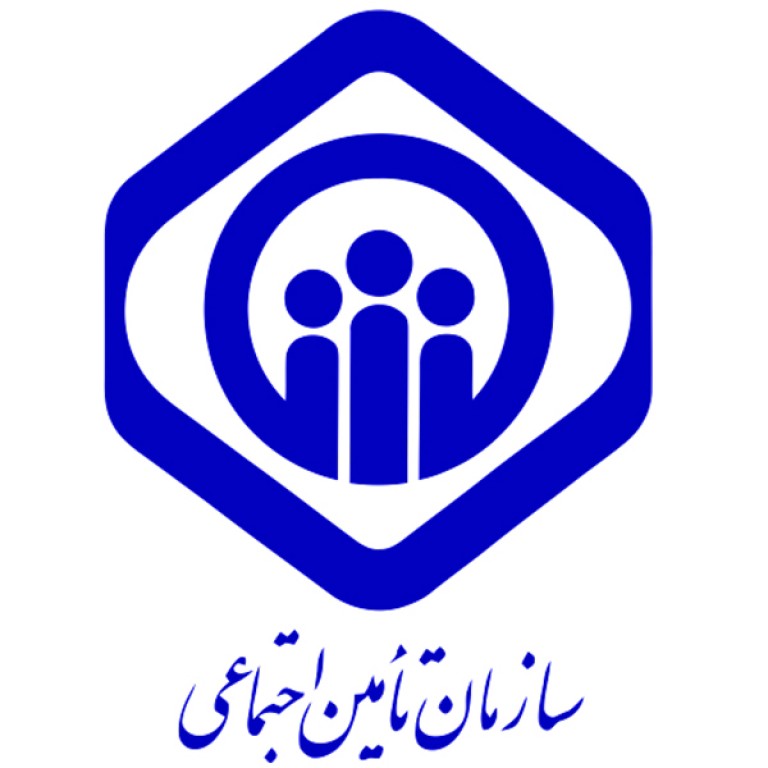 سازمان تأمین اجتماعی مدیریت درمان استان خراسان شمالی