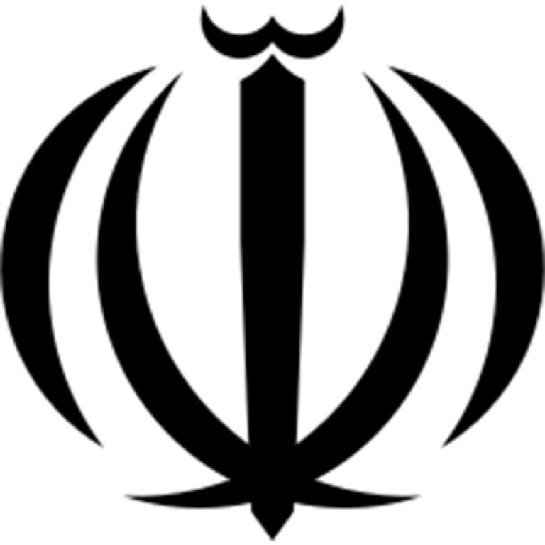 اداره کل راه و شهرسازی استان آذربایجان غربی