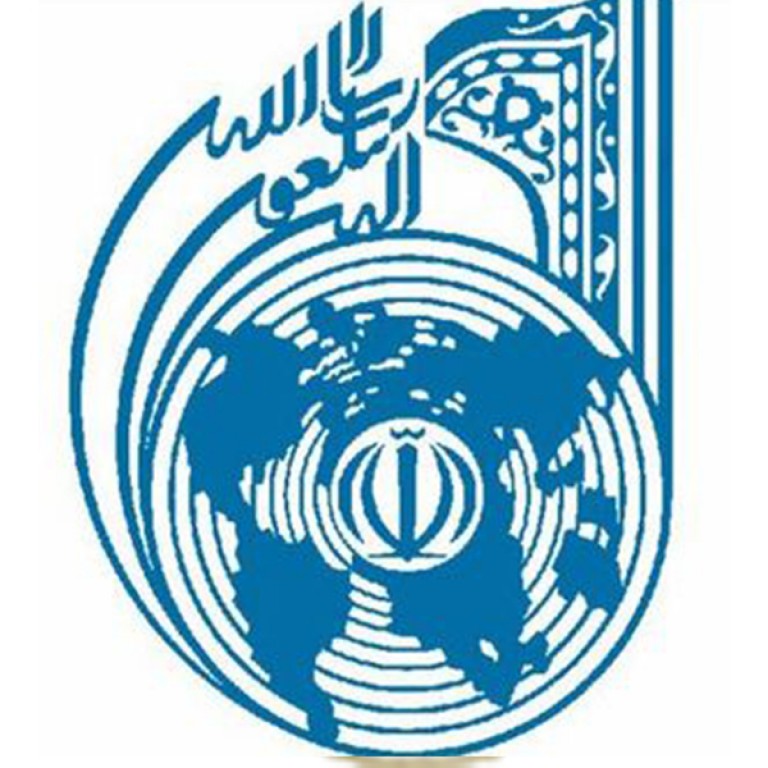 دفتر تبلیغات اسلامی حوزه علمیه قم