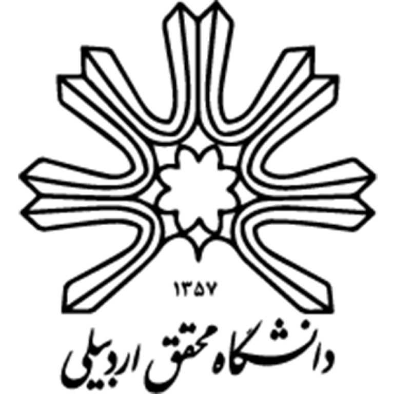 دانشکده کشاورزی و منابع طبیعی مغان