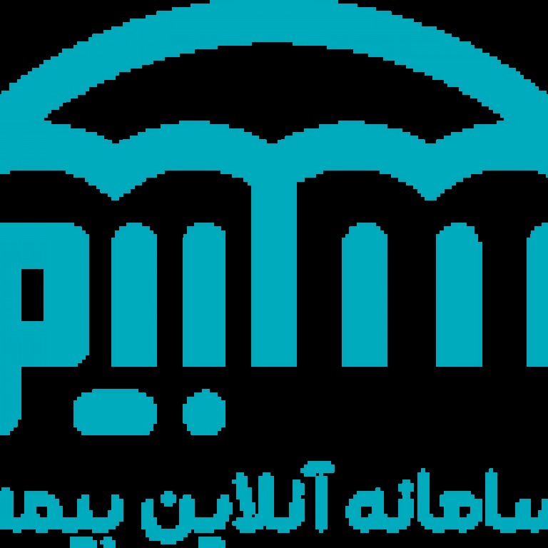 شرکت پارسیان لوتوس خاورمیانه(نام تجاری سابیم)