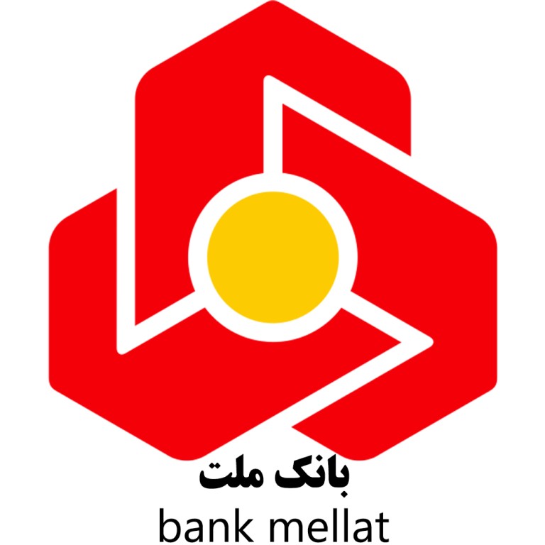 مدیریت شعب بانک ملت استان اردبیل