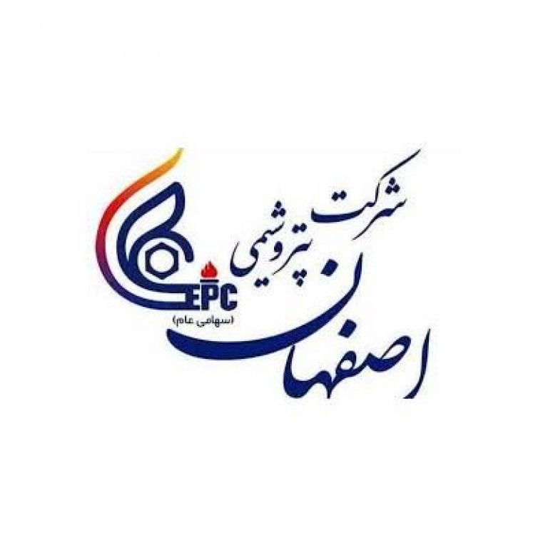 لوگو پتروشیمی اصفهان