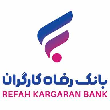 بانک رفاه کارگران