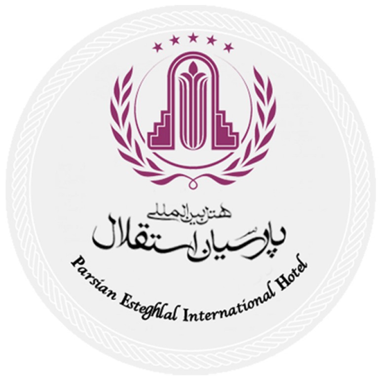 هتل پارسیان استقلال تهران