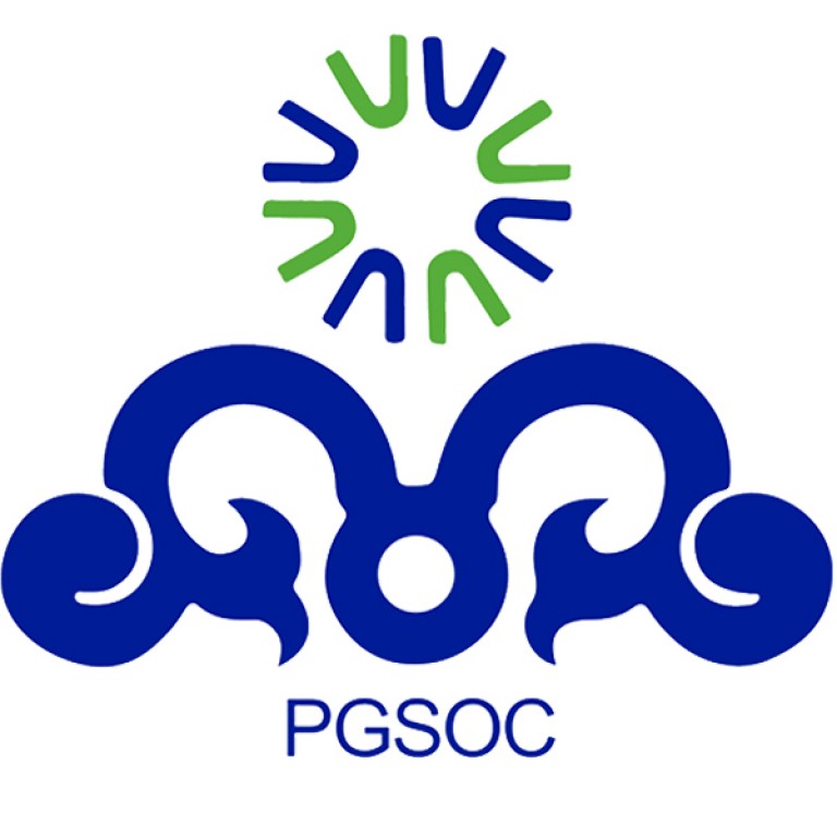 پالایشگاه نفت ستاره خلیج فارس