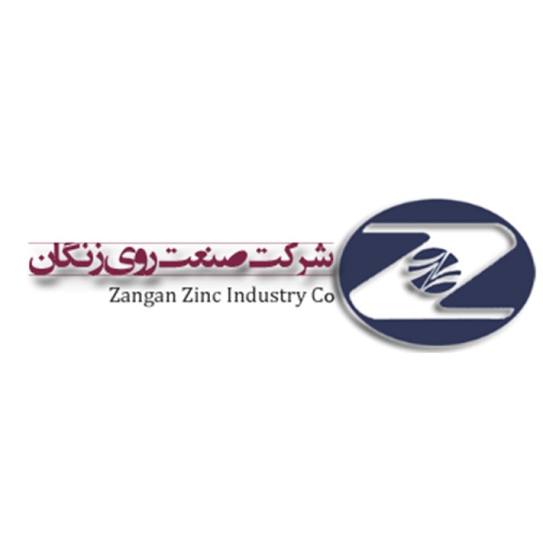 شرکت صنعت روی زنگان