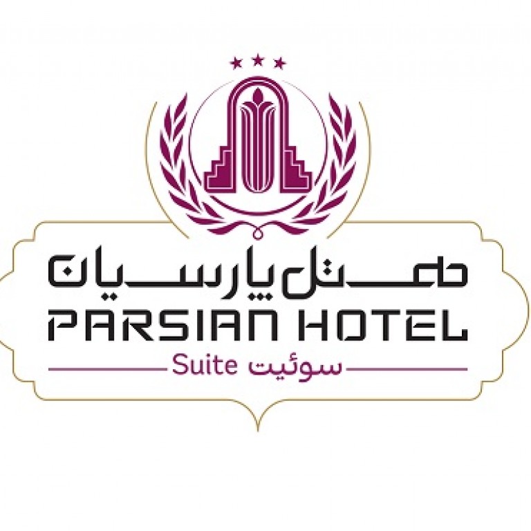 هتل پارسیان سوئیت 