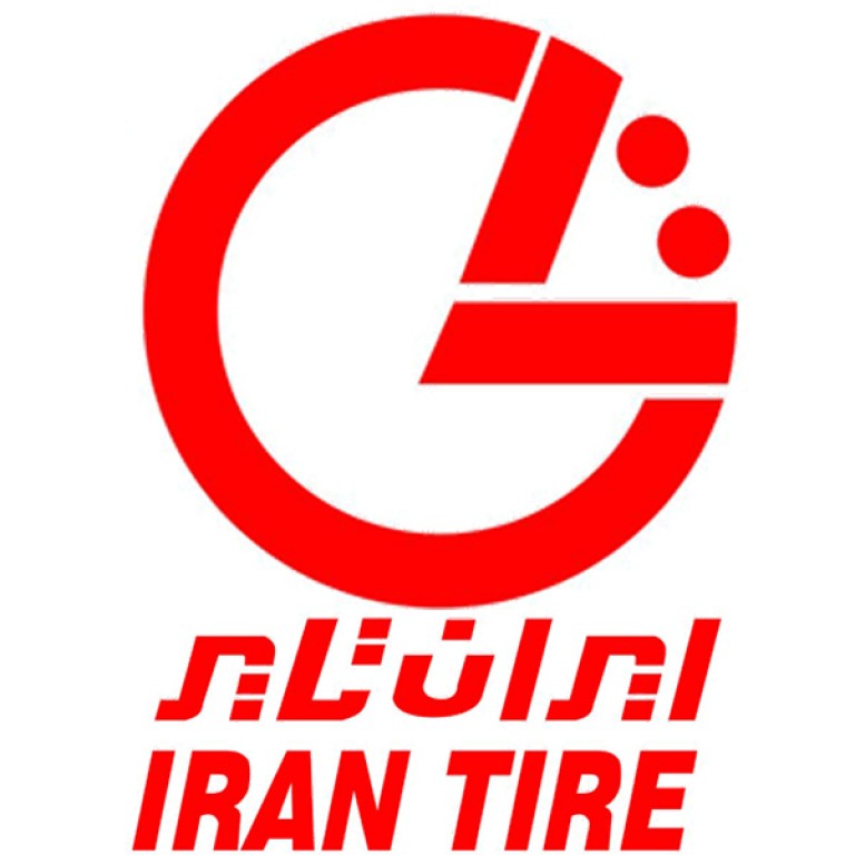 شرکت تولیدی ایران تایر