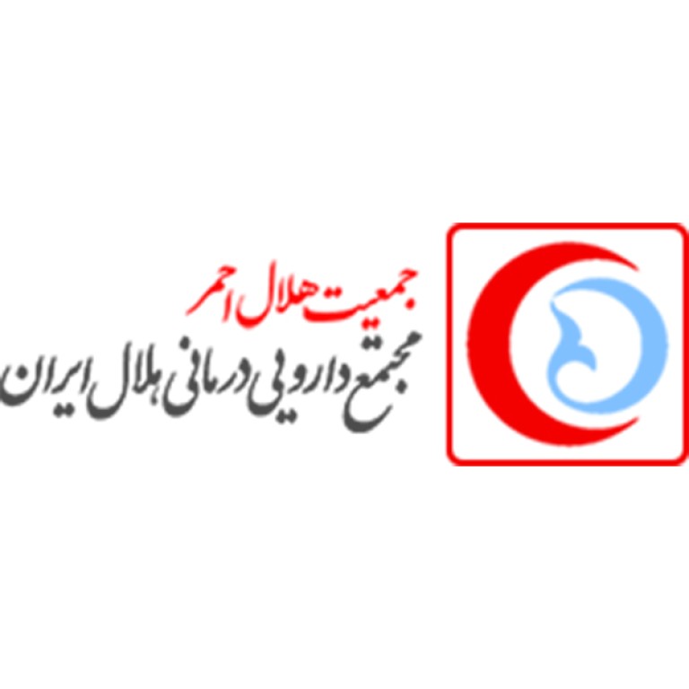 مجتمع دارویی درمانی هلال ایران