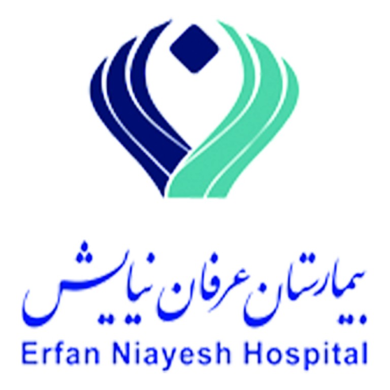 بیمارستان عرفان نیایش