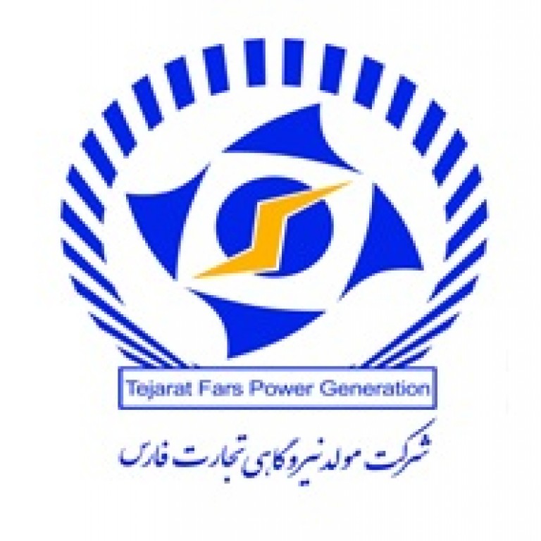 لوگو شرکت مولد نیروگاهی تجارت فارس 