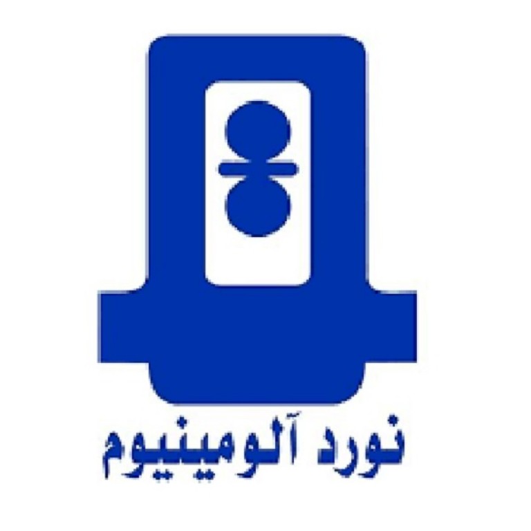 شرکت گروه کارخانه های تولید نورد آلومینیوم