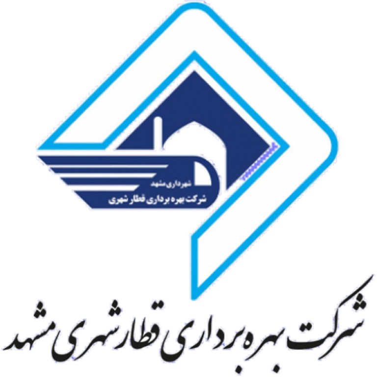 پروژه خط 3 قطار شهری مشهد