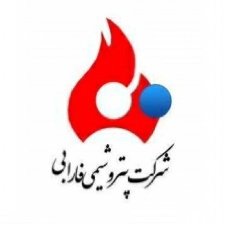 پتروشیمی فارابی