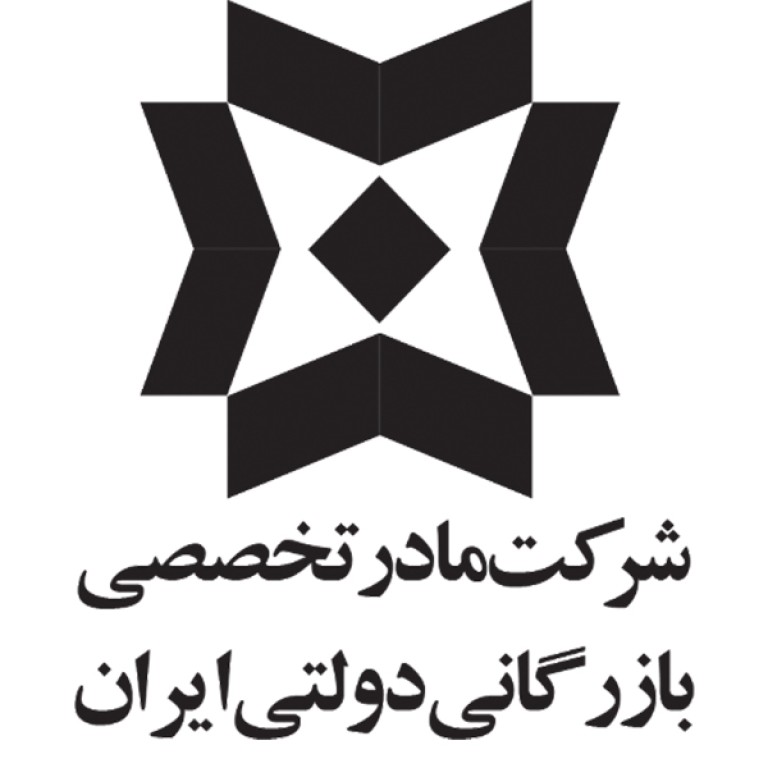 اداره کل غله و خدمات بازرگانی خراسان رضوی