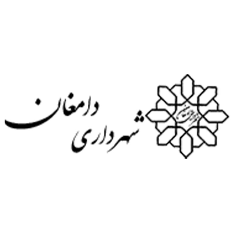 شهرداری دامغان 