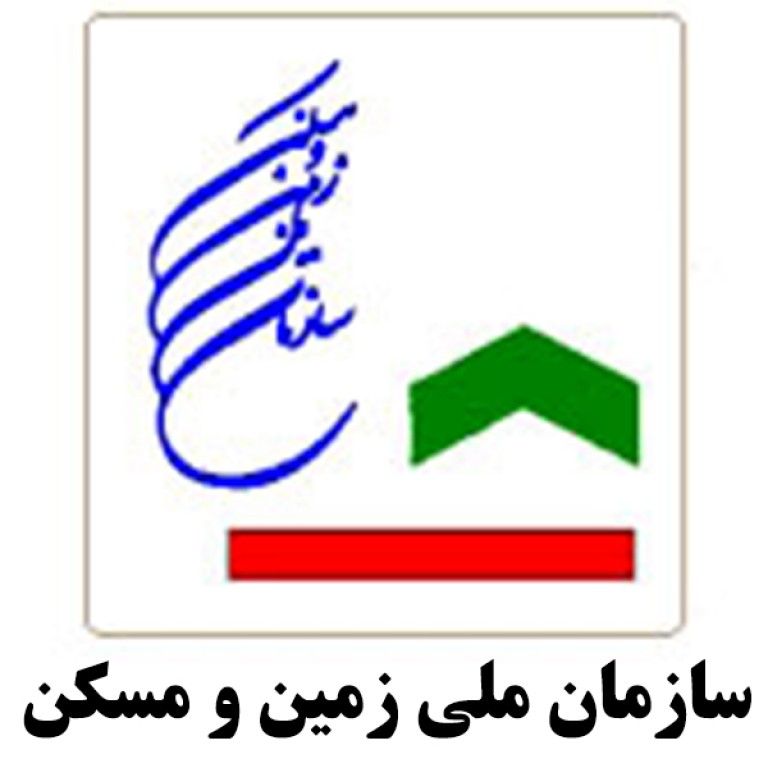 اداره کل راه و شهرسازی استان اردبیل